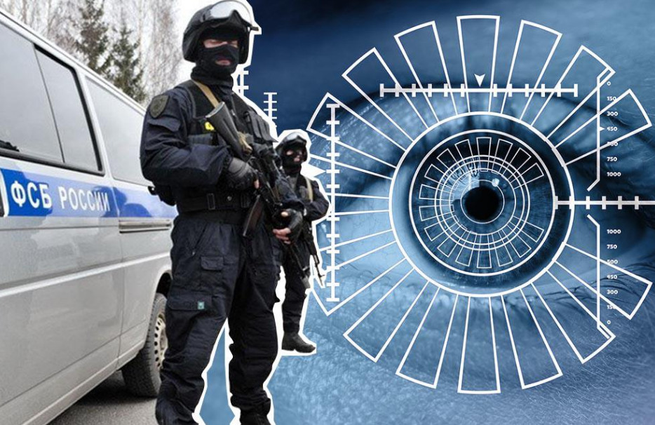 Russian banks&rsquo; biometric data 